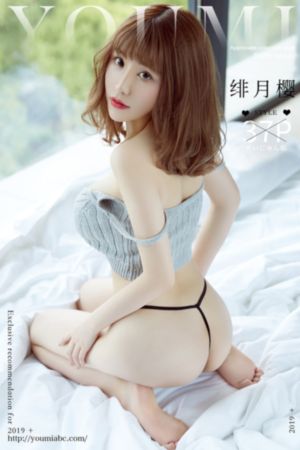 亚洲在av人极品无码网站_超清影视在线观看