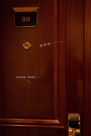 午夜神器成在线人成在线人免费_BD国语在线观看视频