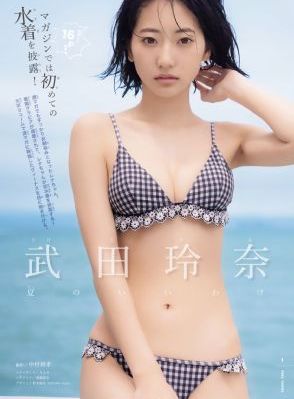 精品伊人久久久大香线_4K免费在线播放